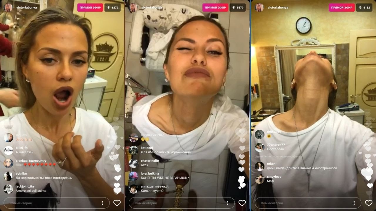 [Виктория Боня] Марафон на овал лица и шею (2020)_0.jpg